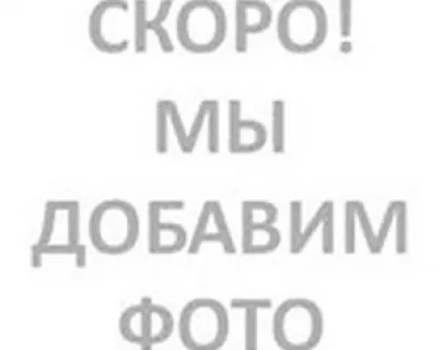 Забивной анкер с бортом   6 8х25, цинк.