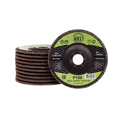 Круг лепестковый угловой А/О 125х22мм GRIT 40 IGEL