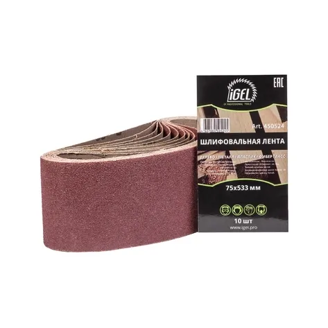 Лента бесконечная абразивная 75 х 533мм GRIT 36 IGEL