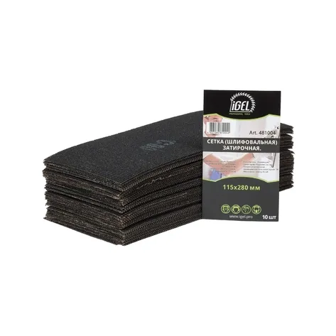 Сетка шлифовальная затирочная 115мм х 280мм GRIT 320 IGEL