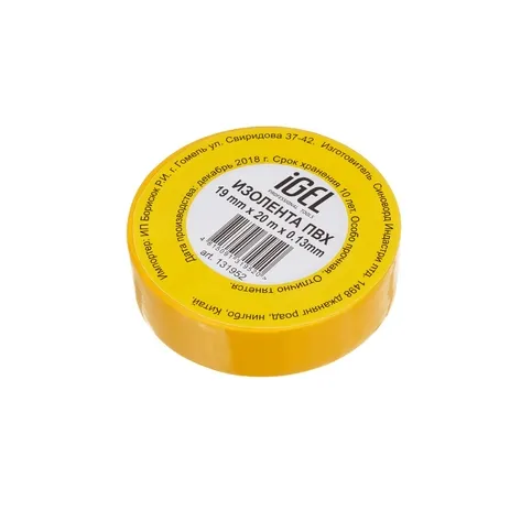 Изолента ПВХ iGEL 15мм х 20м желтая
