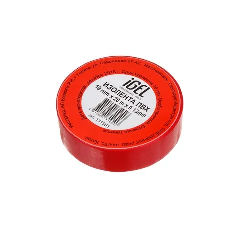 Изолента ПВХ iGEL 19мм х 20м красная