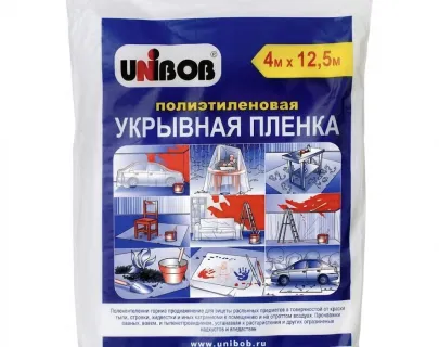 Пленка укрывная UNIBOB  4х 12,5м, 8мкм