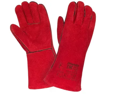 Перчатки cпилковые с подкладкой 35 см