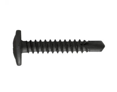 Саморез с прессшайбой сверло, черный 4,2х25  ТАЙВАНЬ