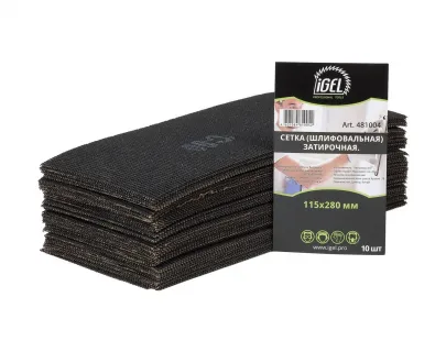 Сетка шлифовальная затирочная 115мм х 280мм GRIT 280 IGEL