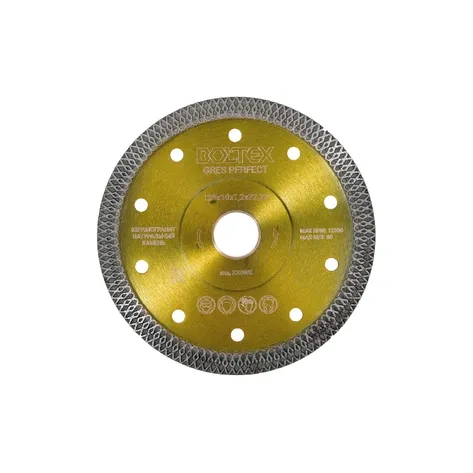 Круг алмазный отрезной iGEL тонкий рез 230х2.0х22.23