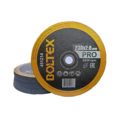 Диск отрезной по металлу 230х2.5х22 Boltex