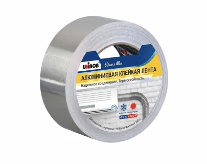 Клейкая лента алюминиевая UNIBOB 50мм х 40м