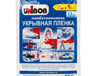 Пленка укрывная UNIBOB  4х 5м, 12мкм