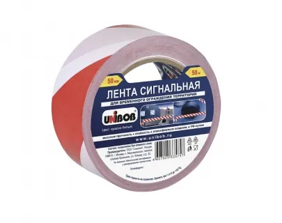 Лента клейкая разметочная UNIBOB 50мм х 50м, красно-белая